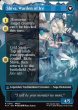 画像2: 【ENG】■ボーダーレス■シヴァのドミナント、ジル/氷の召喚獣、シヴァ/Jill, Shiva's Dominant/Shiva, Warden of Ice[MTG_FIN_0378_R] (2)