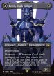 画像1: 【ENG】★Foil★■ボーダーレス■暗黒騎士、セシル/覚醒のパラディン、セシル/Cecil, Dark Knight/Cecil, Redeemed Paladin[MTG_FIN_0380_R] (1)