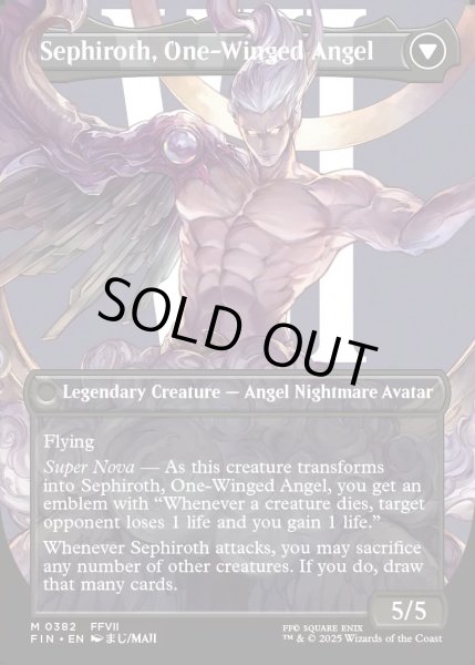 画像2: 【ENG】★Foil★■ボーダーレス■威名のソルジャー、セフィロス/片翼の天使、セフィロス/Sephiroth, Fabled SOLDIER/Sephiroth, One-Winged Angel[MTG_FIN_0382_M] (2)