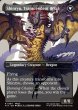画像2: 【ENG】■ボーダーレス■ゼノス・イェー・ガルヴァス/超越せし者、神龍/Zenos yae Galvus/Shinryu, Transcendent Rival[MTG_FIN_0384_R] (2)