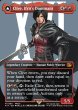画像1: 【ENG】イフリートのドミナント、クライヴ/火の召喚獣、イフリート/Clive, Ifrit's Dominant/Ifrit, Warden of Inferno[MTG_FIN_0385_M] (1)