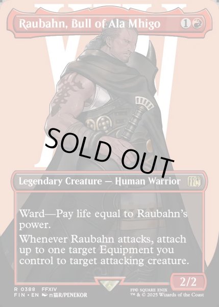 画像1: 【ENG】■ボーダーレス■アラミゴの猛牛、ラウバーン/Raubahn, Bull of Ala Mhigo[MTG_FIN_0388_R] (1)