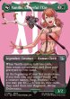 画像1: 【ENG】■ボーダーレス■陽気なルシ、ヴァニラ/神聖なる救済者、ラグナロク/Vanille, Cheerful l'Cie/Ragnarok, Divine Deliverance(top)[MTG_FIN_0392_U] (1)