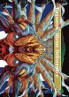画像2: 【ENG】■ボーダーレス■陽気なルシ、ヴァニラ/神聖なる救済者、ラグナロク/Vanille, Cheerful l'Cie/Ragnarok, Divine Deliverance(top)[MTG_FIN_0392_U] (2)