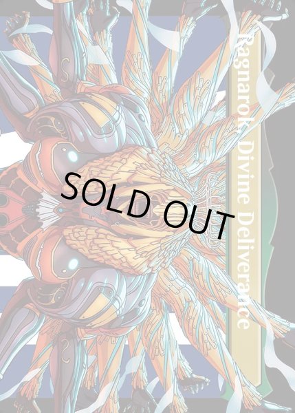 画像2: 【ENG】★Foil★■ボーダーレス■陽気なルシ、ヴァニラ/神聖なる救済者、ラグナロク/Vanille, Cheerful l'Cie/Ragnarok, Divine Deliverance(top)[MTG_FIN_0392_U] (2)