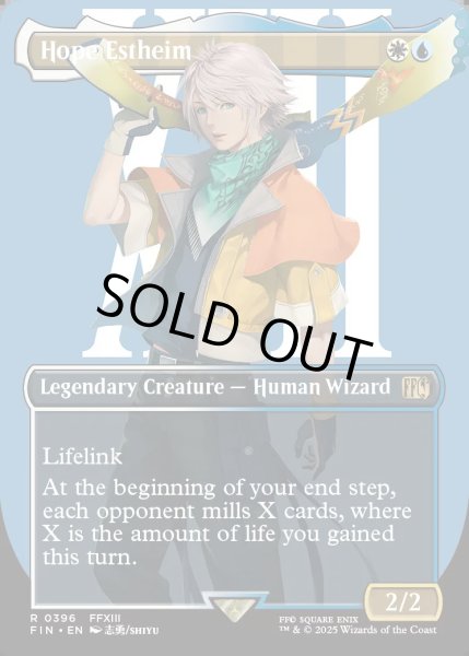 画像1: 【ENG】■ボーダーレス■ホープ・エストハイム/Hope Estheim[MTG_FIN_0396_R] (1)