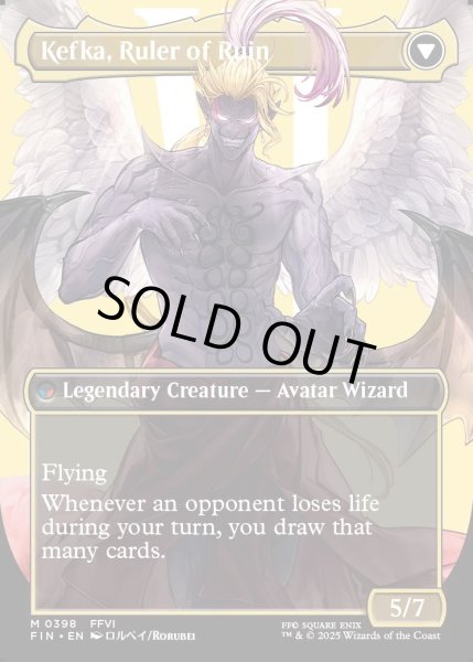 画像2: 【ENG】★Foil★■ボーダーレス■人造魔導士、ケフカ/破壊の化身、ケフカ/Kefka, Court Mage/Kefka, Ruler of Ruin[MTG_FIN_0398_M] (2)