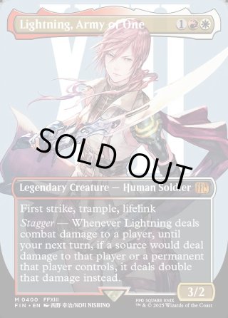 MTG シーンドライブ、ライトニング② シーンドライブ、ライトニング/Lightning, Army of One《日本語