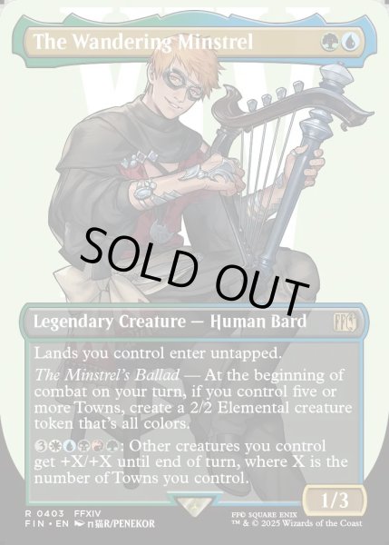 画像1: 【ENG】★Foil★■ボーダーレス■異邦の詩人/The Wandering Minstrel[MTG_FIN_0403_R] (1)