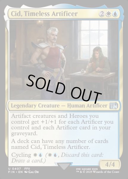 画像1: 【ENG】★Foil★独創的な革新者、シド/Cid, Timeless Artificer[MTG_FIN_0407_U] (1)
