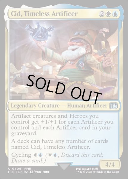 画像1: 【ENG】★Foil★独創的な革新者、シド/Cid, Timeless Artificer[MTG_FIN_0408_U] (1)