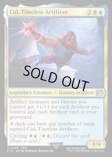 画像1: 【ENG】独創的な革新者、シド/Cid, Timeless Artificer[MTG_FIN_0409_U] (1)