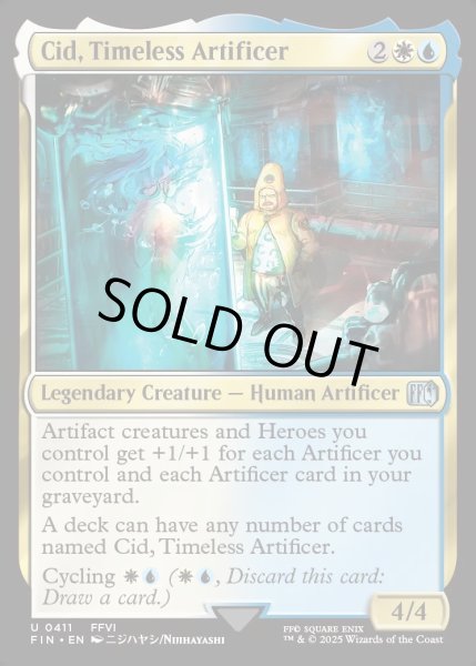 画像1: 【ENG】★Foil★独創的な革新者、シド/Cid, Timeless Artificer[MTG_FIN_0411_U] (1)
