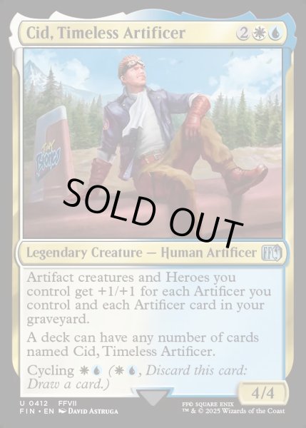 画像1: 【ENG】独創的な革新者、シド/Cid, Timeless Artificer[MTG_FIN_0412_U] (1)