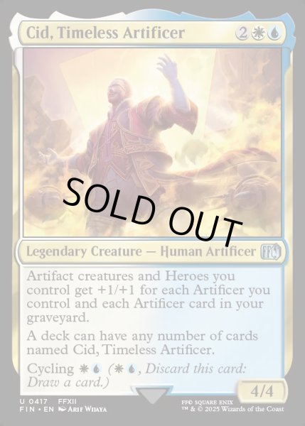 画像1: 【ENG】★Foil★独創的な革新者、シド/Cid, Timeless Artificer[MTG_FIN_0417_U] (1)