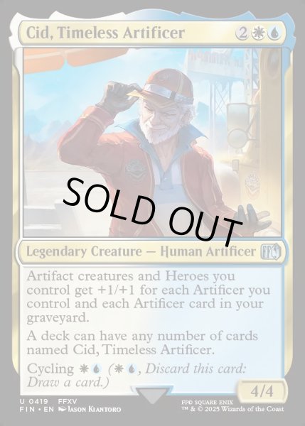 画像1: 【ENG】★Foil★独創的な革新者、シド/Cid, Timeless Artificer[MTG_FIN_0419_U] (1)