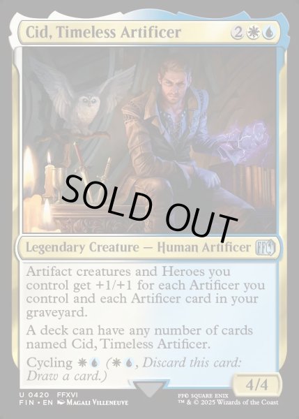 画像1: 【ENG】独創的な革新者、シド/Cid, Timeless Artificer[MTG_FIN_0420_U] (1)