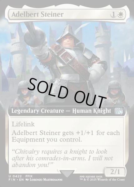 画像1: 【ENG】★Foil★■拡張アート■プルート隊隊長、スタイナー/Adelbert Steiner[MTG_FIN_0422_U] (1)