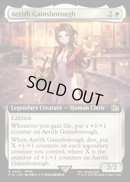 画像1: 【ENG】★Foil★■拡張アート■エアリス・ゲインズブール/Aerith Gainsborough[MTG_FIN_0423_R] (1)
