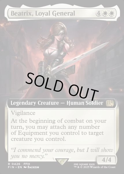 画像1: 【ENG】★Foil★■拡張アート■忠実なる将軍、ベアトリクス/Beatrix, Loyal General[MTG_FIN_0426_R] (1)