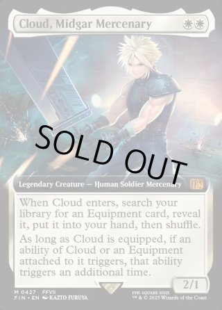 ENG】☆Foil☆□拡張アート□ミッドガルの傭兵、クラウド/Cloud