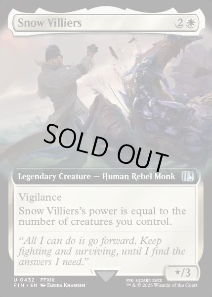 画像1: 【ENG】★Foil★■拡張アート■スノウ・ヴィリアース/Snow Villiers[MTG_FIN_0432_U] (1)