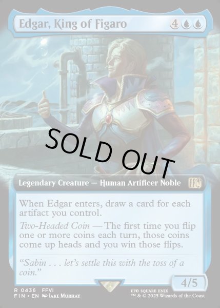 画像1: 【ENG】■拡張アート■フィガロの国王、エドガー/Edgar, King of Figaro[MTG_FIN_0436_R] (1)