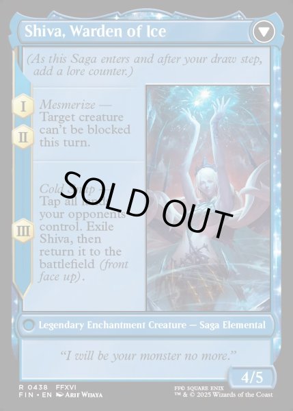 画像2: 【ENG】★Foil★■拡張アート■シヴァのドミナント、ジル/氷の召喚獣、シヴァ/Jill, Shiva's Dominant/Shiva, Warden of Ice[MTG_FIN_0438_R] (2)