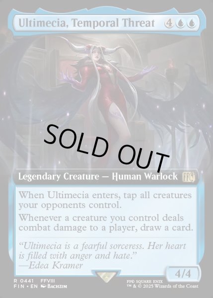 画像1: 【ENG】★Foil★■拡張アート■時に抗う者、アルティミシア/Ultimecia, Temporal Threat[MTG_FIN_0441_R] (1)