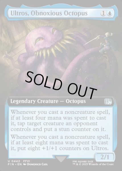 画像1: 【ENG】★Foil★■拡張アート■迷惑なタコ、オルトロス/Ultros, Obnoxious Octopus[MTG_FIN_0442_U] (1)