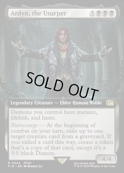 画像1: 【ENG】■拡張アート■簒奪者、アーデン/Ardyn, the Usurper[MTG_FIN_0444_R] (1)