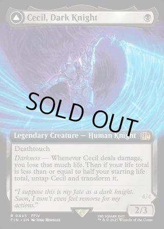 番外カードFOIL（ボーダーレス等） - マスターズスクウェアMTG