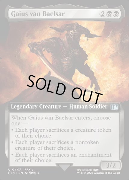 画像1: 【ENG】★Foil★■拡張アート■ガイウス・ヴァン・バエサル/Gaius van Baelsar[MTG_FIN_0447_U] (1)