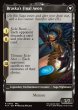 画像2: 【ENG】■拡張アート■幻のガード、ジェクト/ブラスカの究極召喚/Jecht, Reluctant Guardian/Braska's Final Aeon[MTG_FIN_0448_R] (2)