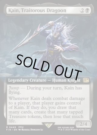番外カードFOIL（ボーダーレス等） - マスターズスクウェアMTG