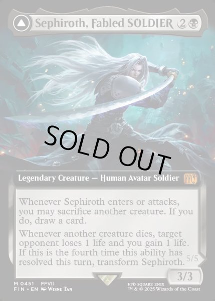 画像1: 【ENG】威名のソルジャー、セフィロス/片翼の天使、セフィロス/Sephiroth, Fabled SOLDIER/Sephiroth, One-Winged Angel[MTG_FIN_0451_M] (1)