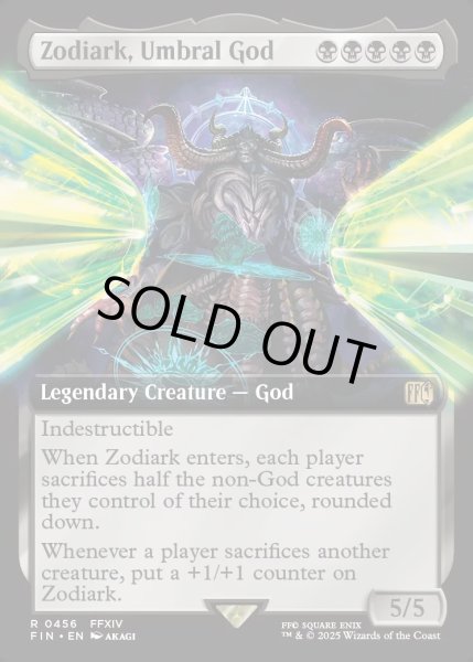 画像1: 【ENG】★Foil★■拡張アート■戒律王、ゾディアーク/Zodiark, Umbral God[MTG_FIN_0456_R] (1)