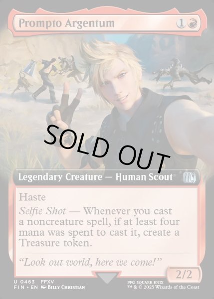 画像1: 【ENG】■拡張アート■プロンプト・アージェンタム/Prompto Argentum[MTG_FIN_0463_U] (1)