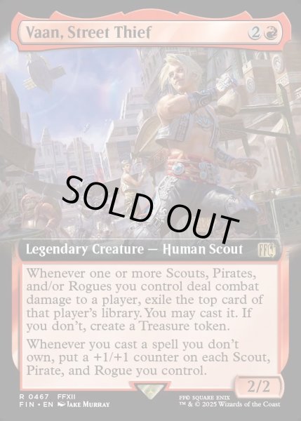 画像1: 【ENG】★Foil★■拡張アート■自由を求める少年、ヴァン/Vaan, Street Thief[MTG_FIN_0467_R] (1)