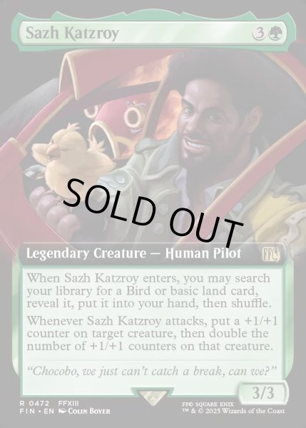 画像1: 【ENG】■拡張アート■サッズ・カッツロイ/Sazh Katzroy[MTG_FIN_0472_R] (1)