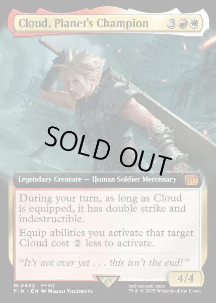 画像1: 【ENG】星の勇者、クラウド/Cloud, Planet's Champion[MTG_FIN_0482_M] (1)