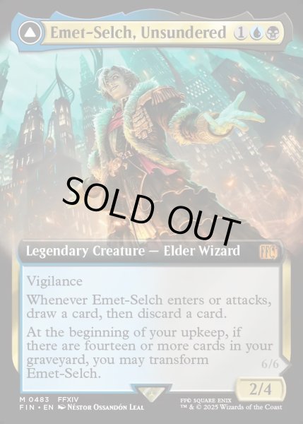 画像1: 【ENG】オリジナル、アシエン・エメトセルク/最古の魔道士、ハーデス/Emet-Selch, Unsundered/Hades, Sorcerer of Eld[MTG_FIN_0483_M] (1)