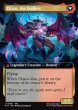 画像2: 【ENG】■拡張アート■コーネリアの騎士、ガーランド/時を越えしカオス/Garland, Knight of Cornelia/Chaos, the Endless[MTG_FIN_0486_U] (2)