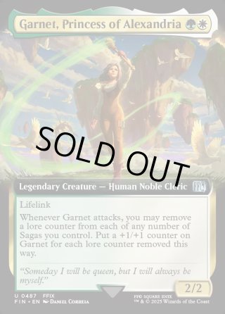 MTG ガーネット・ティル・アレクサンドロス17世　FOIL FOIL)ガーネット・ティル・アレクサンドロス17世/Garnet Til