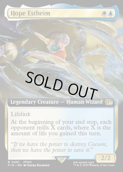 画像1: 【ENG】■拡張アート■ホープ・エストハイム/Hope Estheim[MTG_FIN_0491_R] (1)