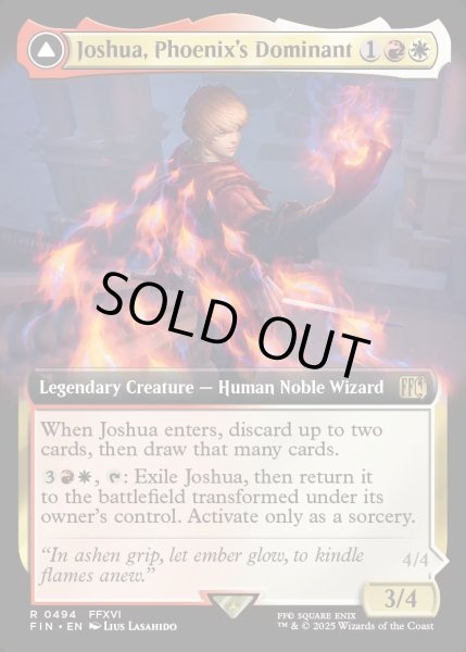 画像1: 【ENG】■拡張アート■フェニックスのドミナント、ジョシュア/火の召喚獣、フェニックス/Joshua, Phoenix's Dominant/Phoenix, Warden of Fire[MTG_FIN_0494_R] (1)