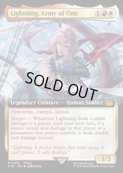 画像1: 【ENG】シーンドライブ、ライトニング/Lightning, Army of One[MTG_FIN_0498_M] (1)