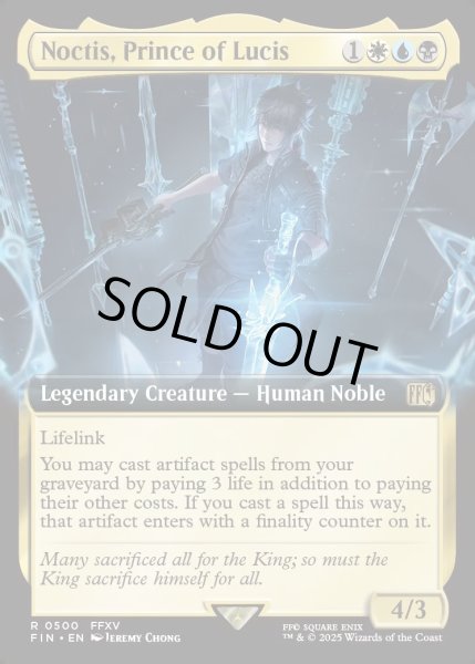 画像1: 【ENG】★Foil★■拡張アート■ルシスの王子、ノクティス/Noctis, Prince of Lucis[MTG_FIN_0500_R] (1)
