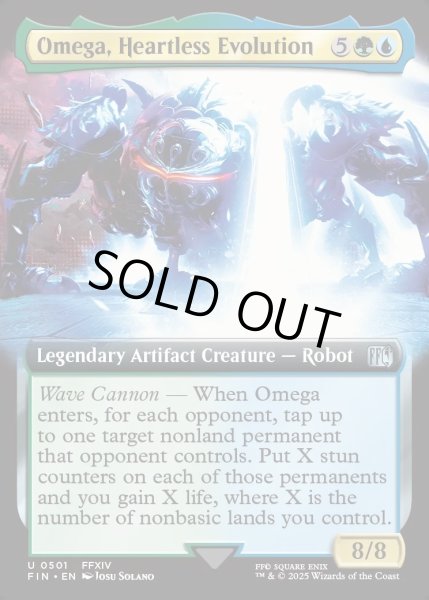 画像1: 【ENG】心を持たぬ者、オメガ/Omega, Heartless Evolution[MTG_FIN_0501_U] (1)