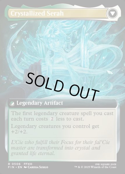 画像2: 【ENG】■拡張アート■セラ・ファロン/クリスタルになったセラ/Serah Farron/Crystallized Serah[MTG_FIN_0506_R] (2)